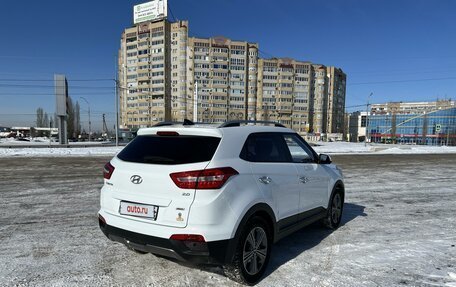 Hyundai Creta I рестайлинг, 2018 год, 2 200 000 рублей, 4 фотография