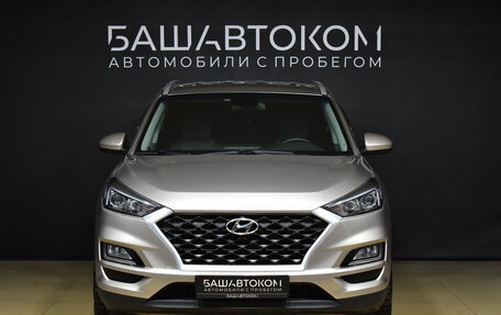 Hyundai Tucson III, 2018 год, 2 500 000 рублей, 3 фотография