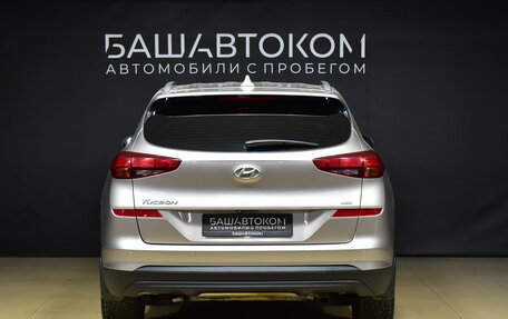 Hyundai Tucson III, 2018 год, 2 500 000 рублей, 6 фотография