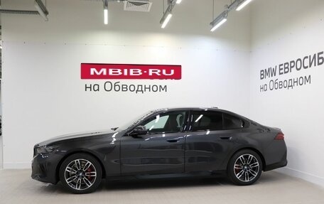 BMW 5 серия, 2023 год, 9 199 000 рублей, 5 фотография