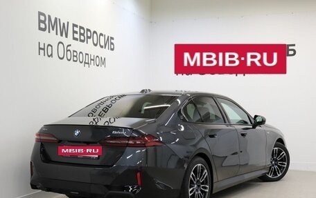 BMW 5 серия, 2023 год, 9 199 000 рублей, 2 фотография