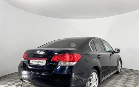 Subaru Legacy VII, 2011 год, 1 255 000 рублей, 5 фотография