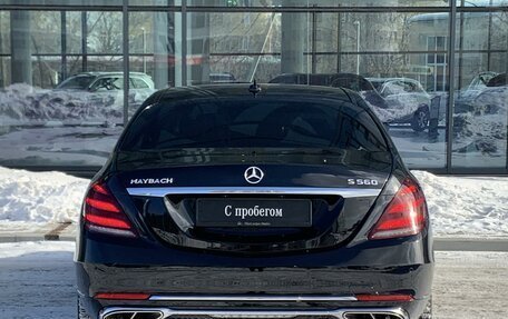 Mercedes-Benz Maybach S-Класс, 2017 год, 12 300 000 рублей, 4 фотография