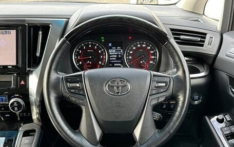 Toyota Alphard III, 2019 год, 3 887 000 рублей, 8 фотография