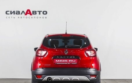Renault Kaptur I рестайлинг, 2019 год, 1 610 000 рублей, 5 фотография