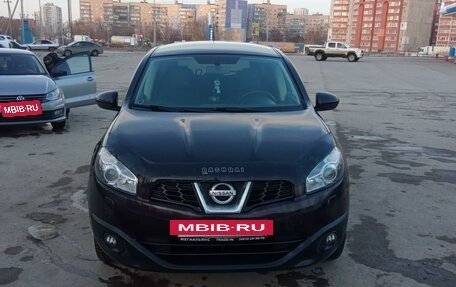 Nissan Qashqai+2 I, 2011 год, 1 200 000 рублей, 2 фотография