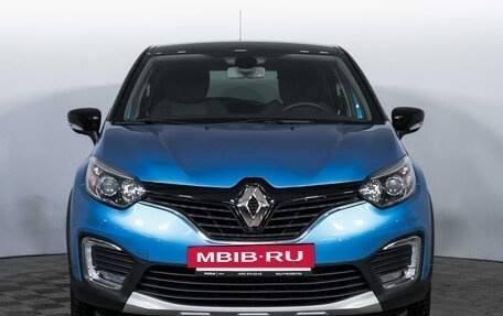 Renault Kaptur I рестайлинг, 2016 год, 1 928 000 рублей, 2 фотография