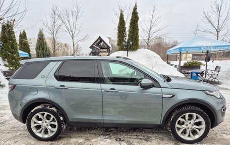 Land Rover Discovery Sport I рестайлинг, 2015 год, 2 950 000 рублей, 3 фотография