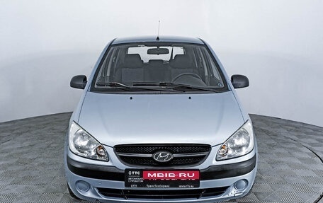 Hyundai Getz I рестайлинг, 2008 год, 490 000 рублей, 2 фотография