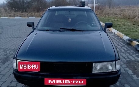 Audi 80, 1989 год, 175 000 рублей, 2 фотография