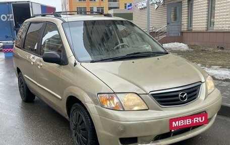 Mazda MPV II, 2000 год, 405 000 рублей, 2 фотография