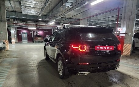 Land Rover Discovery Sport I рестайлинг, 2017 год, 3 200 000 рублей, 3 фотография