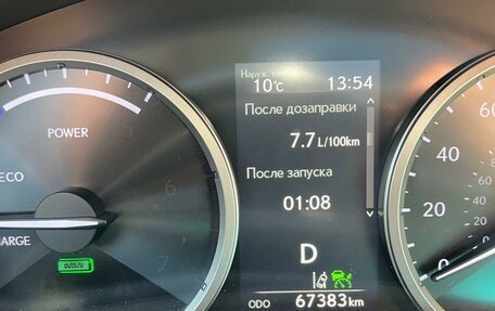 Lexus NX I, 2018 год, 3 800 000 рублей, 5 фотография