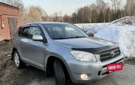 Toyota RAV4, 2007 год, 1 235 000 рублей, 2 фотография