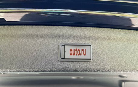 Audi Q3, 2023 год, 4 490 000 рублей, 7 фотография