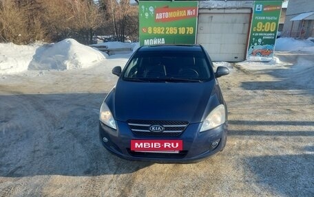 KIA cee'd I рестайлинг, 2008 год, 660 000 рублей, 3 фотография