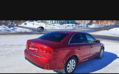 Audi A4, 2007 год, 530 000 рублей, 2 фотография