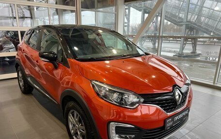 Renault Kaptur I рестайлинг, 2019 год, 1 870 000 рублей, 3 фотография