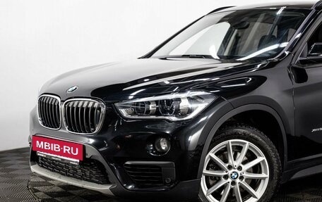 BMW X1, 2017 год, 2 847 070 рублей, 6 фотография