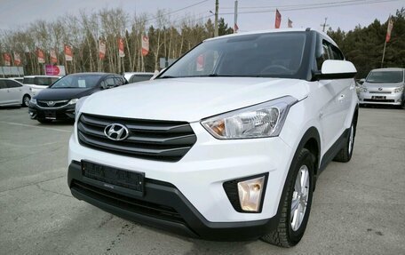 Hyundai Creta I рестайлинг, 2019 год, 1 779 995 рублей, 3 фотография