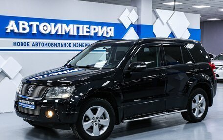 Suzuki Grand Vitara, 2010 год, 1 363 000 рублей, 3 фотография