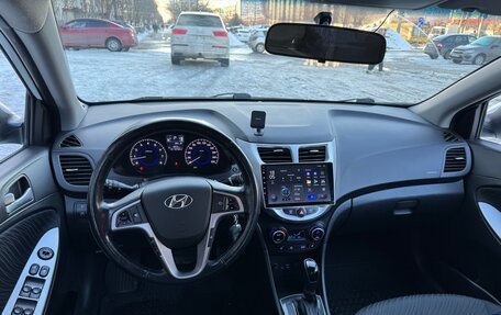 Hyundai Solaris II рестайлинг, 2016 год, 1 150 000 рублей, 5 фотография