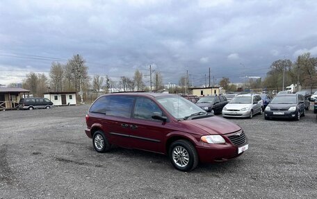 Chrysler Voyager IV, 2000 год, 399 700 рублей, 2 фотография