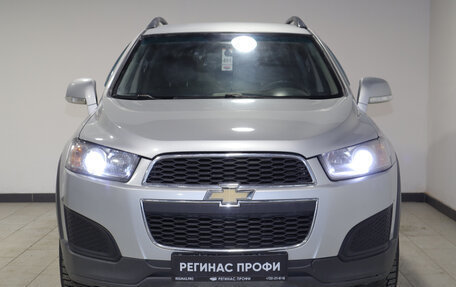 Chevrolet Captiva I, 2014 год, 1 278 000 рублей, 3 фотография