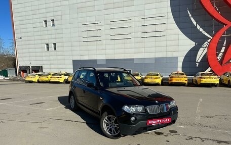 BMW X3, 2008 год, 1 290 000 рублей, 8 фотография