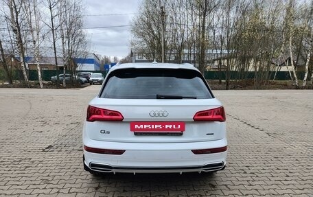 Audi Q5, 2020 год, 4 300 000 рублей, 3 фотография