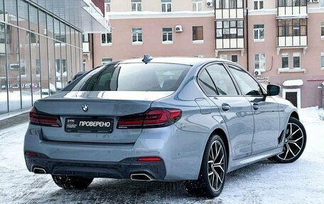 BMW 5 серия, 2020 год, 6 549 000 рублей, 5 фотография