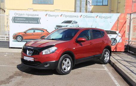 Nissan Qashqai, 2012 год, 996 000 рублей, 5 фотография