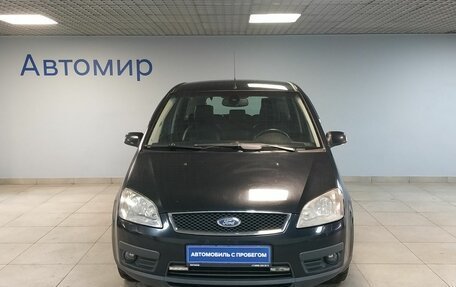 Ford C-MAX I рестайлинг, 2005 год, 460 000 рублей, 2 фотография