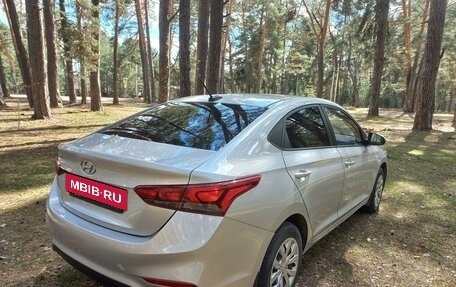 Hyundai Solaris II рестайлинг, 2017 год, 1 196 000 рублей, 6 фотография