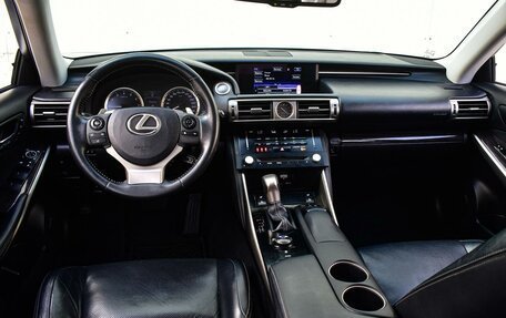 Lexus IS III, 2013 год, 2 600 000 рублей, 6 фотография