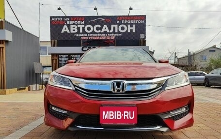 Honda Accord IX рестайлинг, 2017 год, 2 160 000 рублей, 2 фотография