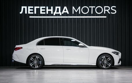 Mercedes-Benz C-Класс, 2023 год, 7 550 000 рублей, 3 фотография