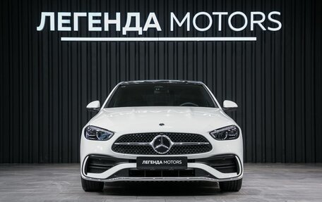Mercedes-Benz C-Класс, 2023 год, 7 550 000 рублей, 2 фотография