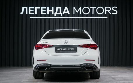 Mercedes-Benz C-Класс, 2023 год, 7 550 000 рублей, 5 фотография