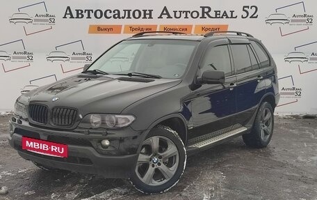 BMW X5, 2004 год, 1 499 000 рублей, 3 фотография