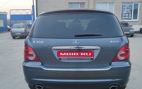 Mercedes-Benz R-Класс, 2009 год, 1 650 000 рублей, 2 фотография