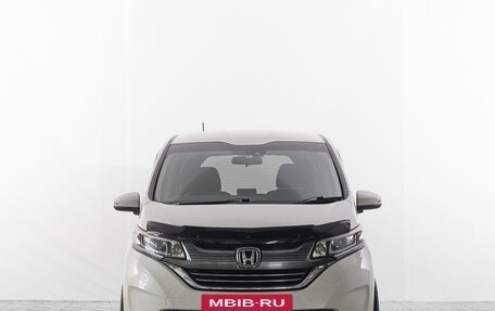 Honda Freed II, 2017 год, 1 869 000 рублей, 3 фотография