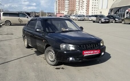 Hyundai Accent II, 2005 год, 290 000 рублей, 2 фотография