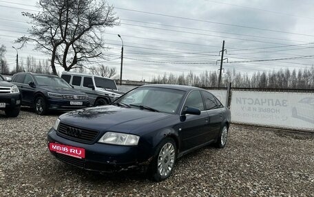 Audi A6, 1997 год, 299 000 рублей, 2 фотография