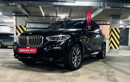 BMW X5, 2019 год, 5 790 000 рублей, 2 фотография