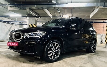 BMW X5, 2019 год, 5 790 000 рублей, 4 фотография