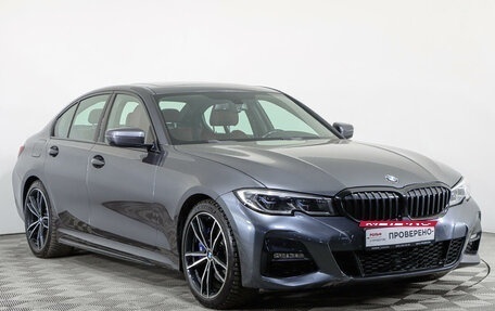 BMW 3 серия, 2021 год, 4 799 000 рублей, 2 фотография
