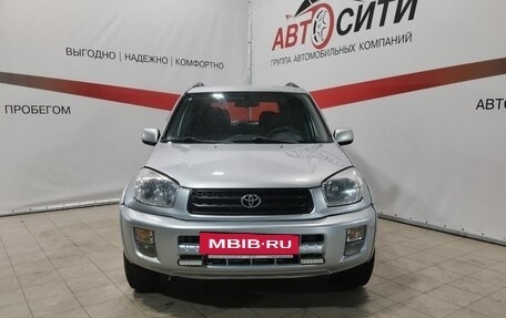 Toyota RAV4, 2002 год, 750 000 рублей, 2 фотография