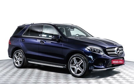 Mercedes-Benz GLE, 2016 год, 4 150 000 рублей, 3 фотография