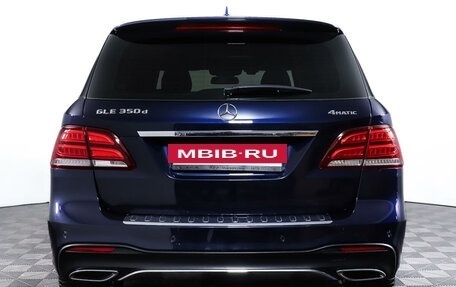 Mercedes-Benz GLE, 2016 год, 4 150 000 рублей, 6 фотография